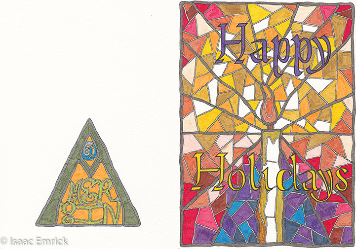 Holiday Card 2015: exterior