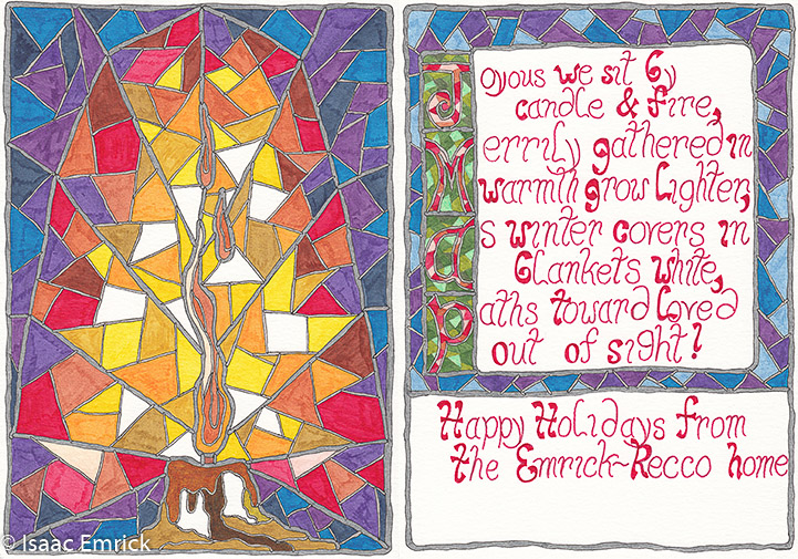 Holiday Card 2015: interior