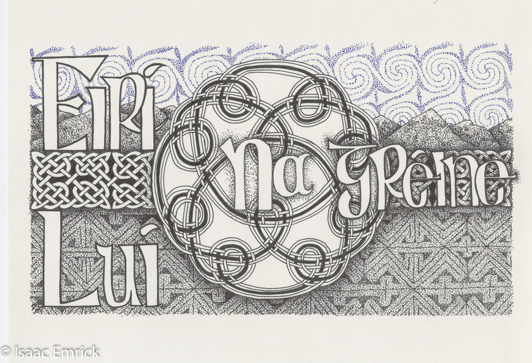 Eiri/Lui na greine: Sunrise-Sunset