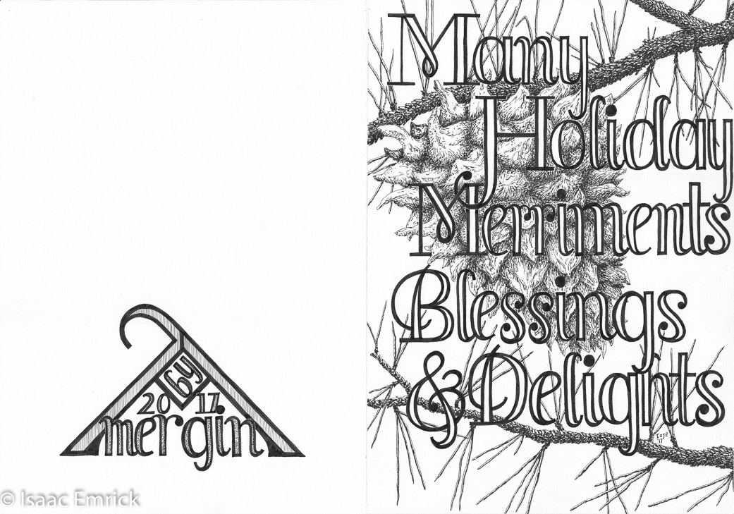 Holiday Card 2017: exterior