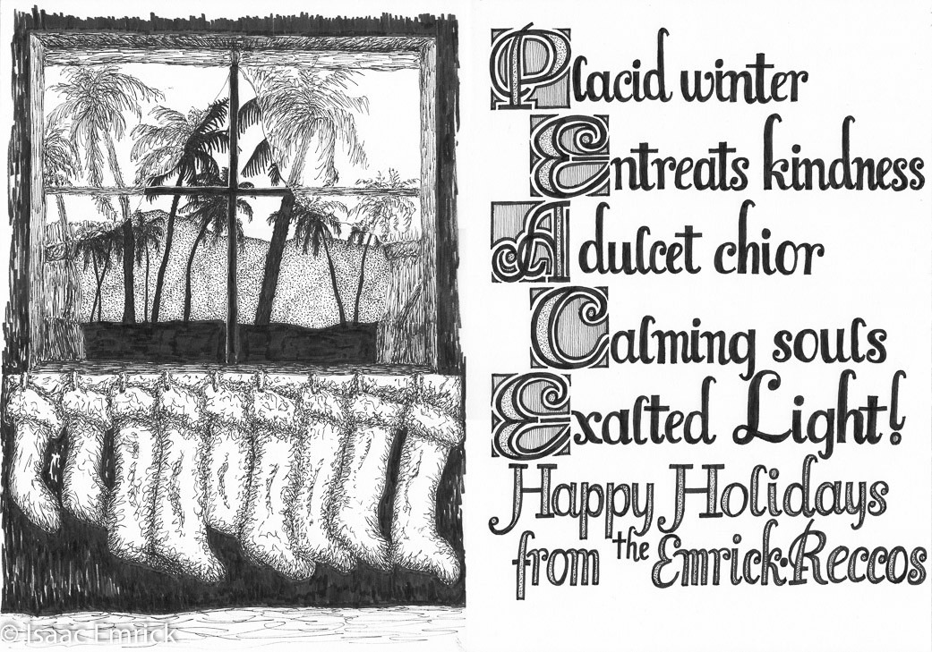 Holiday Card 2017: interior